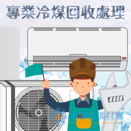 產品圖