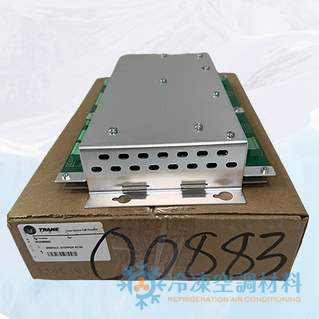 冷凍空調材料-產品照
